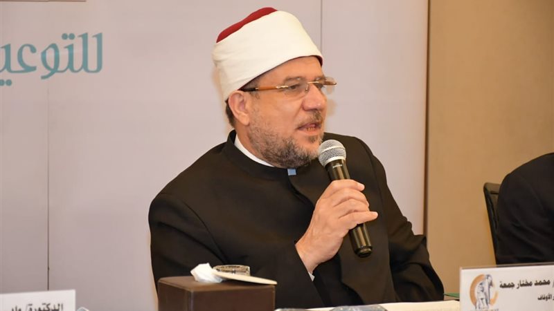 وزير الأوقاف الدكتور