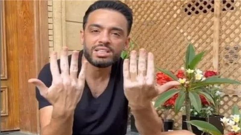 رامي جمال 