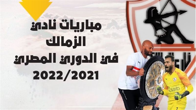 فيتو