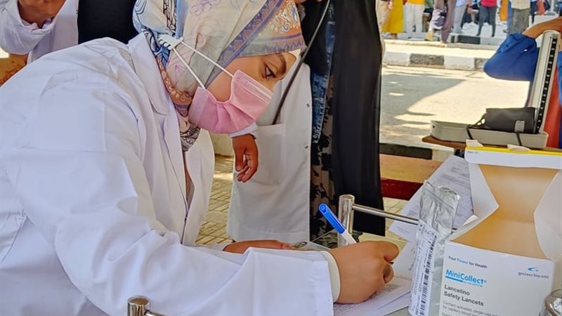 جامعة المنيا تُطلق