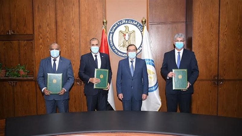 مذكرة تفاهم لإنشاء