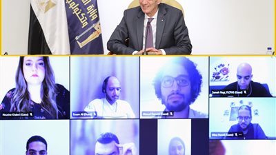 تخريج الدورة الثانية من مبادرة منصة إطلاق الشركات الناشئة