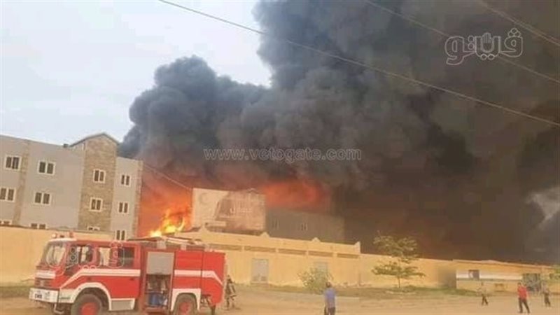 حريق مصنع أثاث