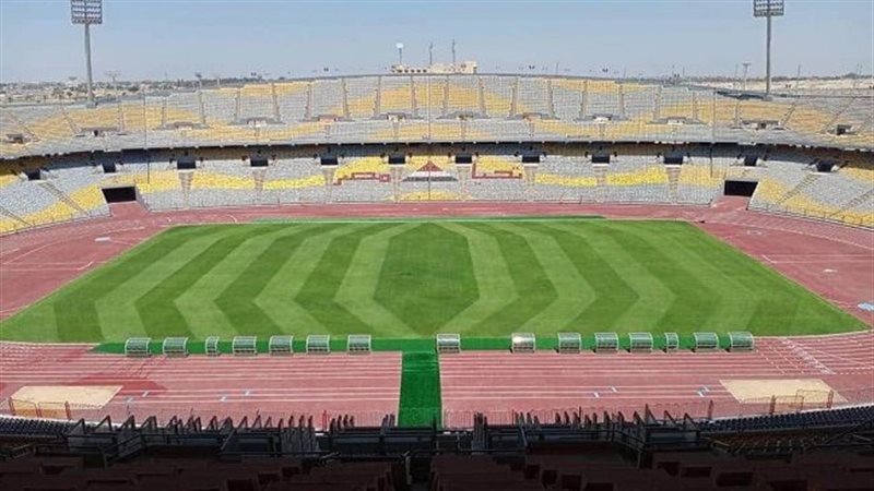 إستاد برج العرب