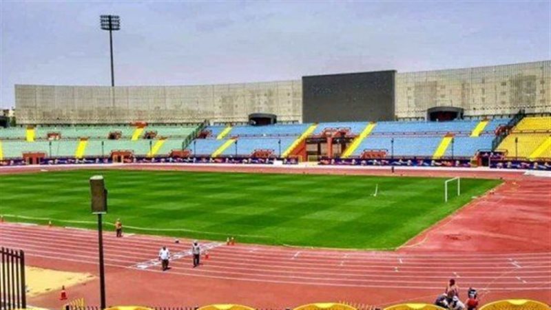 استاد السلام