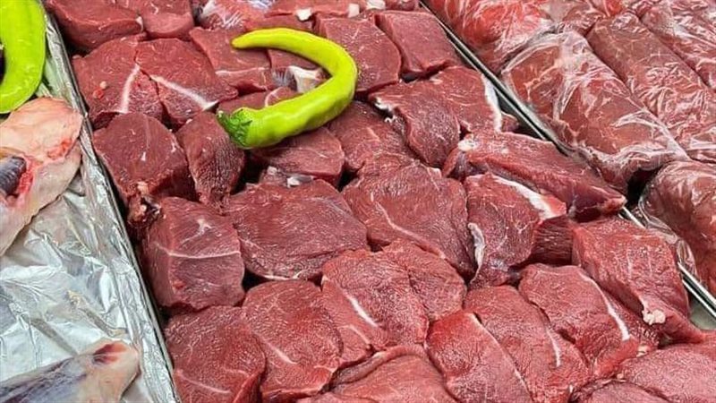 أسعار اللحوم اليوم