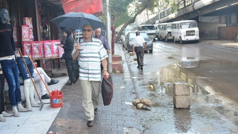 حالة الطقس