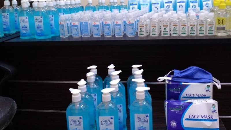 مستلزمات طبية