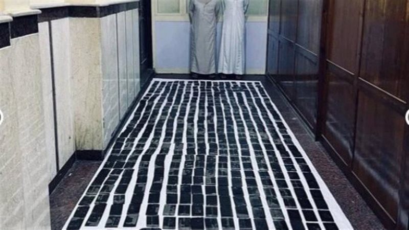 إحباط ترويج طربة