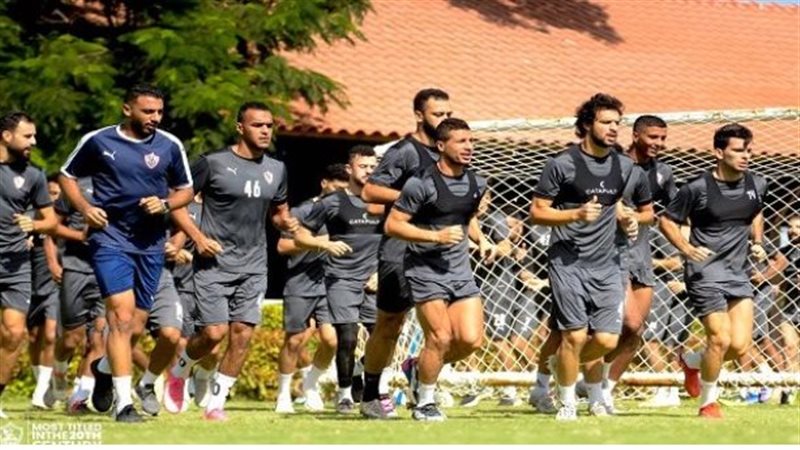 الزمالك