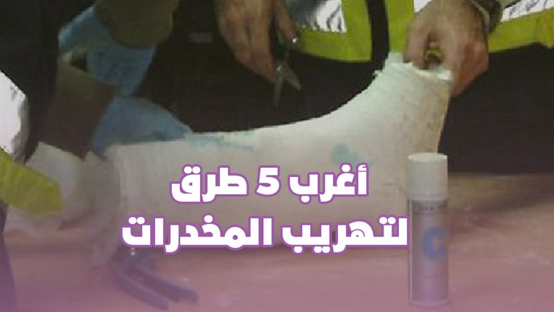 مخرات داخل ثدي صناعي
