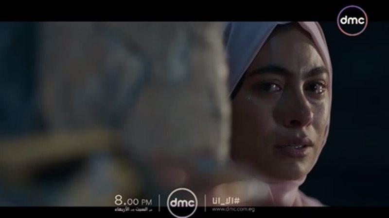 هاجر أحمد