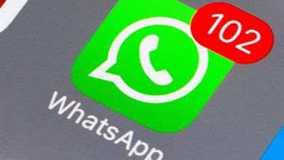 لو بتجيلك رسائل واتس آب مزعجة، تعرف على الخطوات القانونية لرفع دعوى قضائية