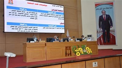 محافظ الوادي الجديد: سداد المصروفات الدراسية للطلاب غير القادرين