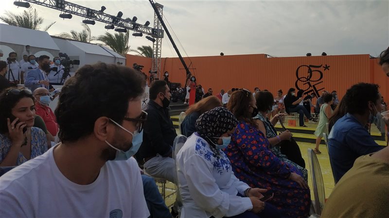 مهرجان الجونة السينمائي