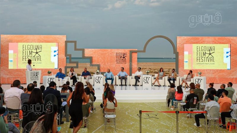 مهرجان الجونة