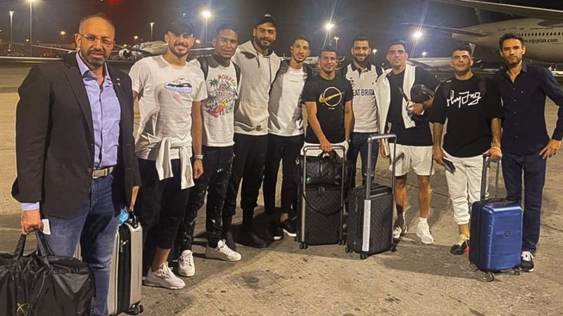 وفد الزمالك يغادر