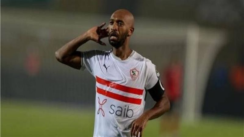 شيكابالا