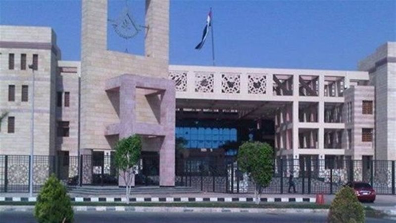  هيئة المجتمعات العمرانية