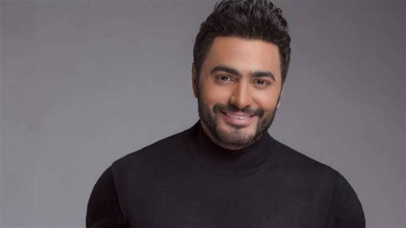 تامر حسني 