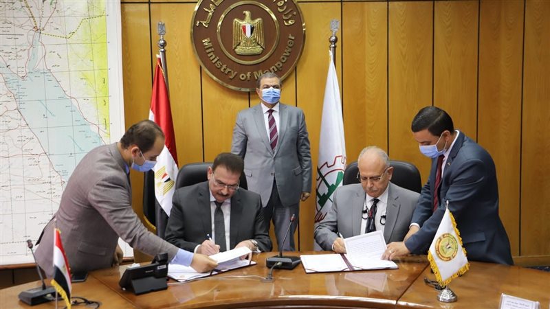 بروتوكول تعاون بين