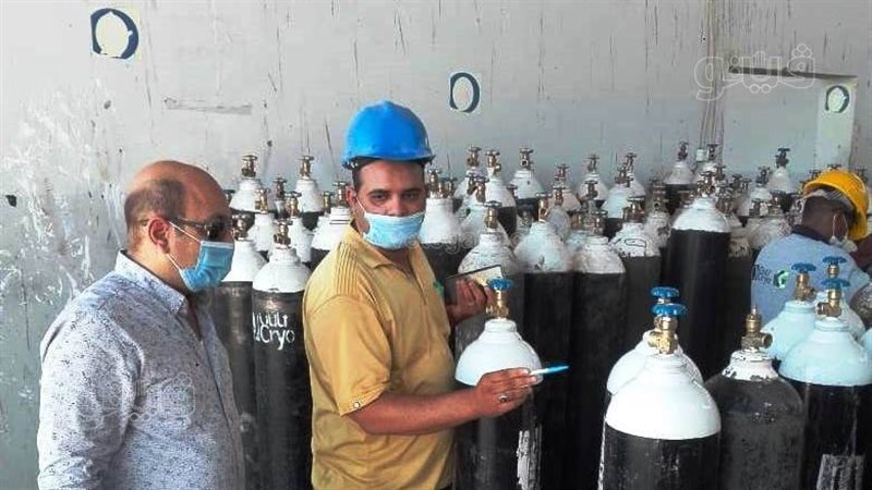  اسطوانات الاكسجين