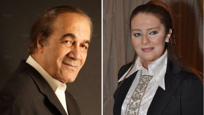 رانيا محمود ياسين