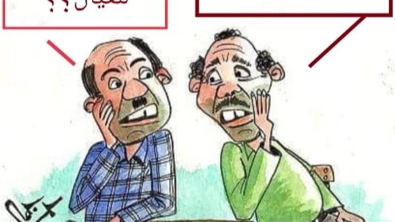 فيتو