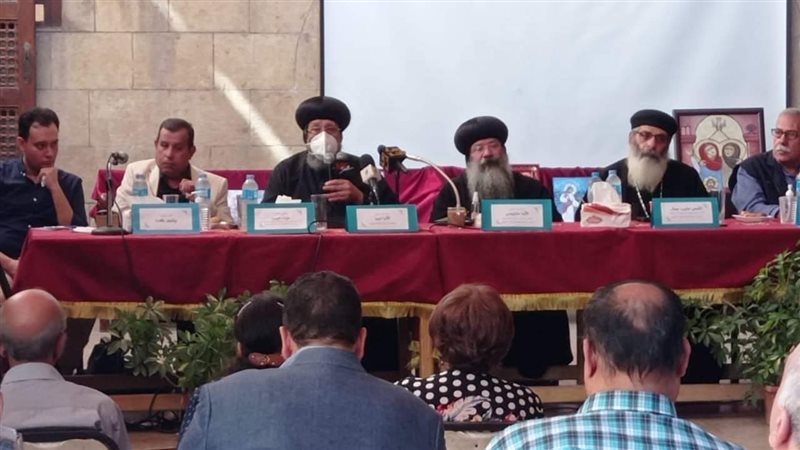 لجنة التراث القبطي