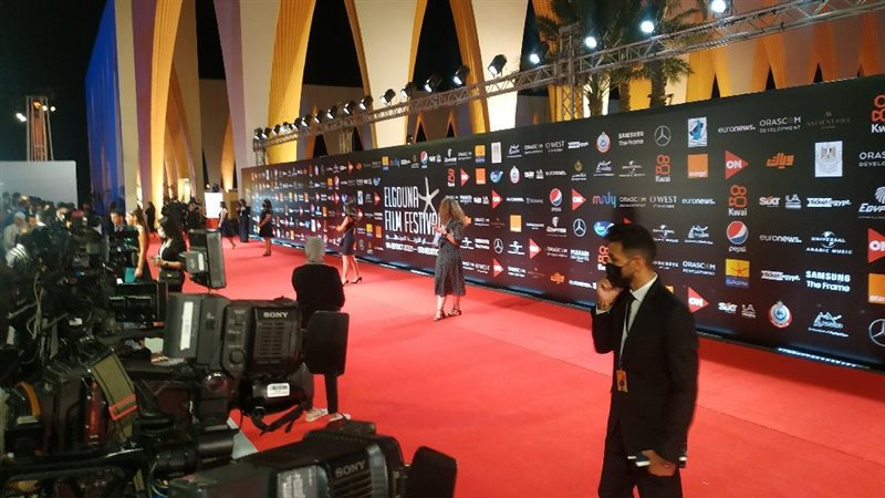 افتتاح مهرجان الجونة
