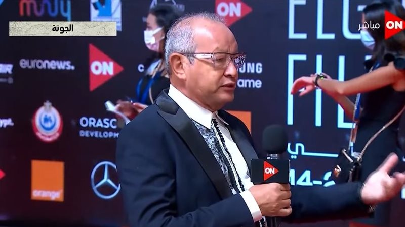 رجل الأعمال المهندس