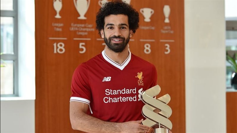 محمد صلاح
