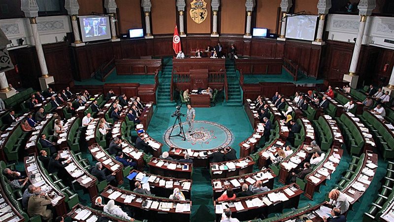 برلمان تونس