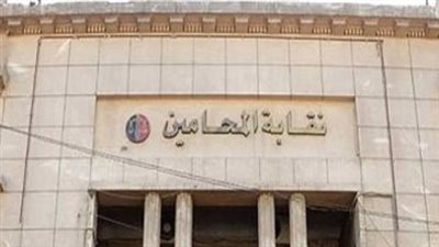 فتح باب التسجيل للمحامين الراغبين في الانتداب أمام محاكم الجنايات