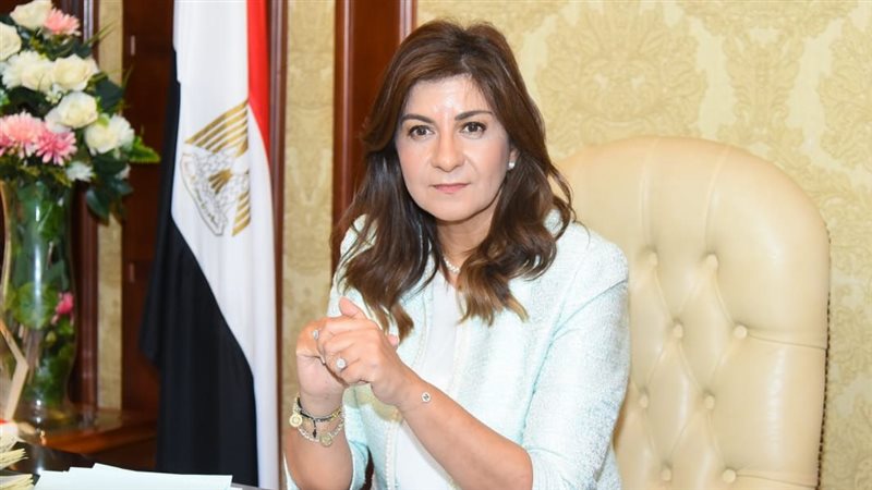 السفيرة نبيلة مكرم