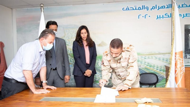 تسليم المناطق الاستثمارية