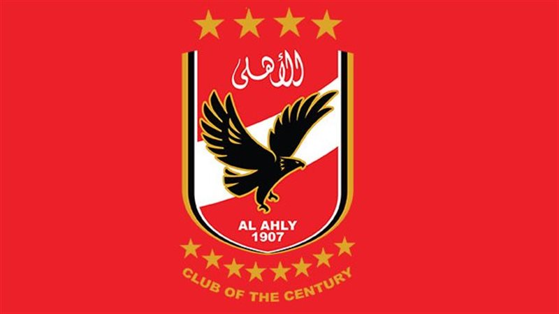 شعار الأهلي