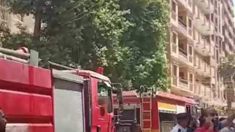 حريق