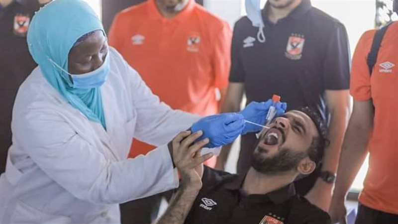 مسحة لاعبى الأهلى