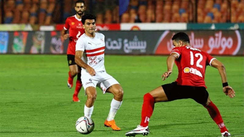 الأهلي والزمالك