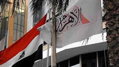 50 مرشحًا يتنافسون في انتخابات مجلس إدارة عمومية الأهرام 