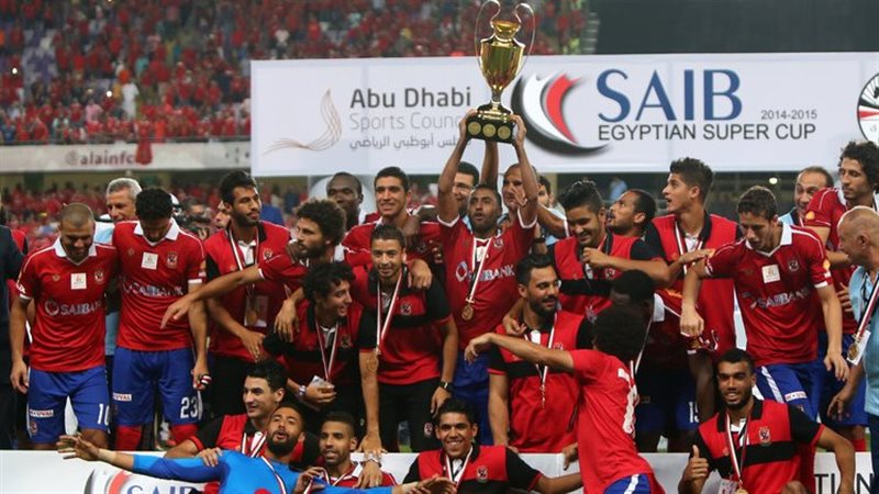 الأهلى بطل كأس السوبر