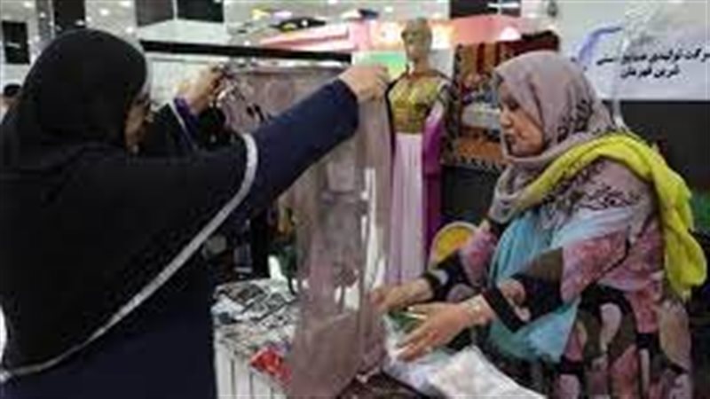 المرأة العاملة 