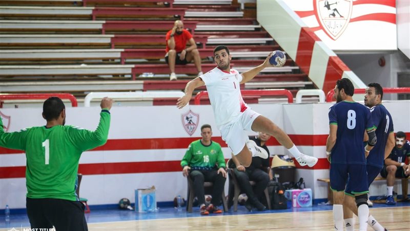 يد الزمالك
