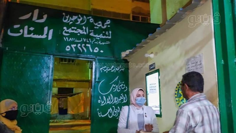 النائبة هدى عمار