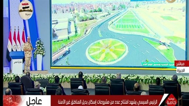 اللواء أركان حرب