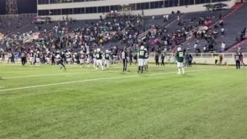  إصابة 4 أشخاص في