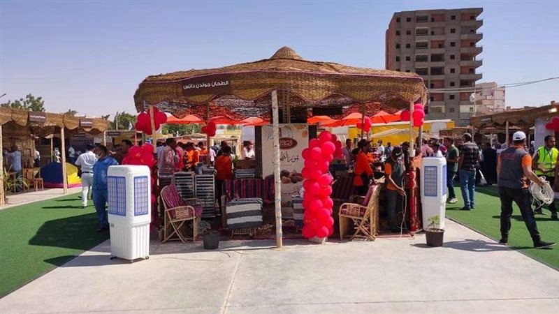  مهرجان التمور الدولى