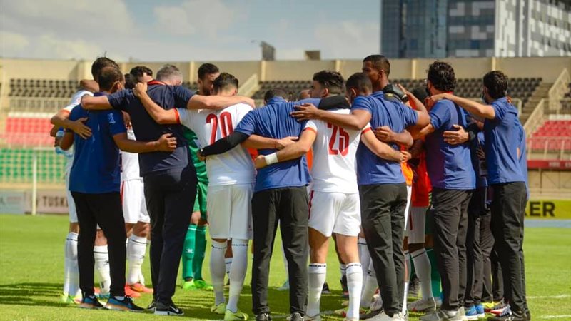 الزمالك 
