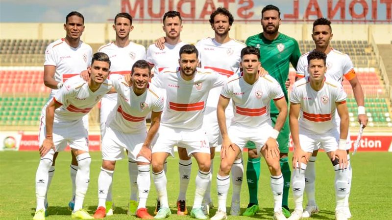 نادي الزمالك